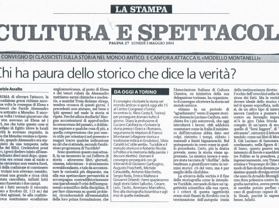 Non confondiamo gli archivi con le biblioteche!